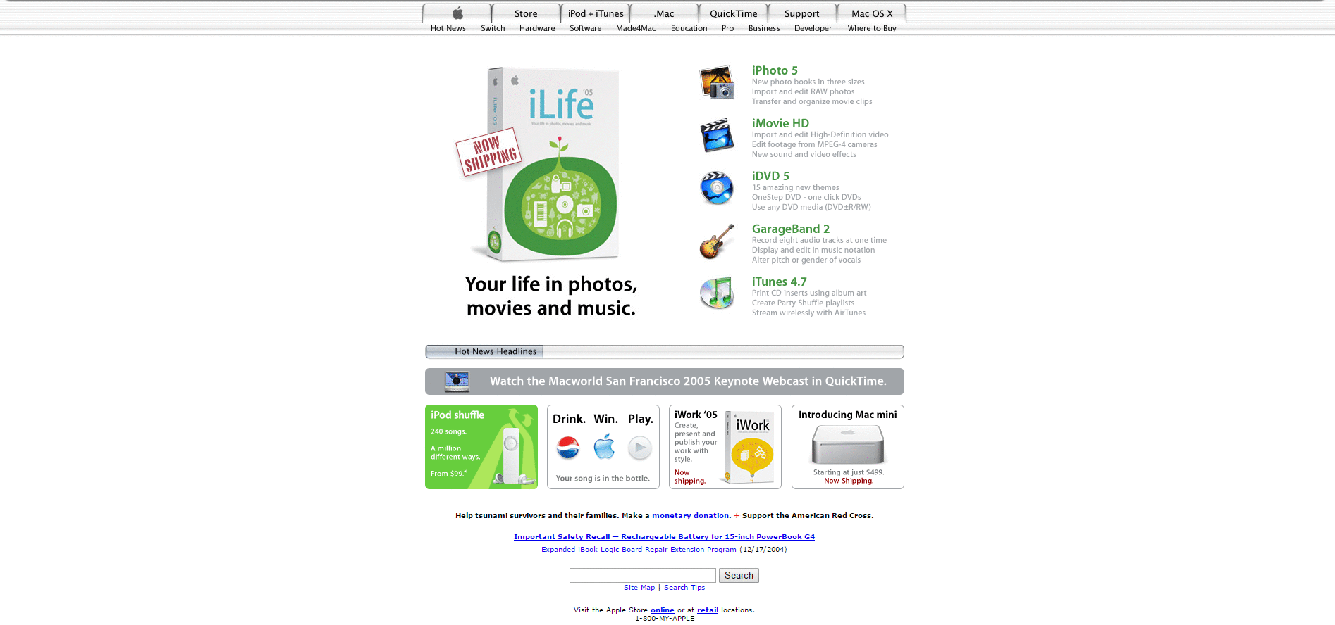 Website Design for apple.com in 2005