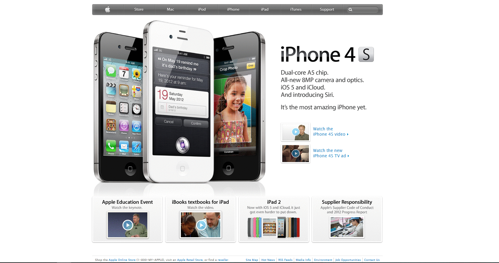 apple.com Website Design in 2012